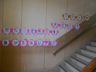 s-DSCN7915 s-DSCN7915