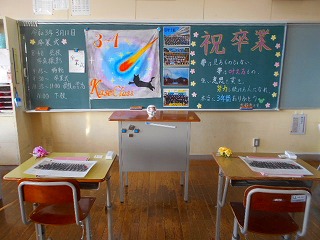 s-DSCN7971 s-DSCN7971
