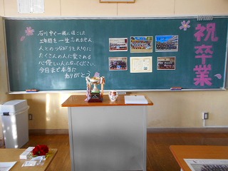 s-DSCN7973 s-DSCN7973