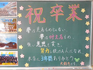 s-DSCN7975 s-DSCN7975