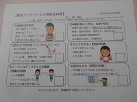 DSCN7995 DSCN7995