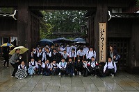 IMG_0097 IMG_0097