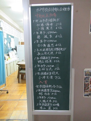 IMG_0283 IMG_0283