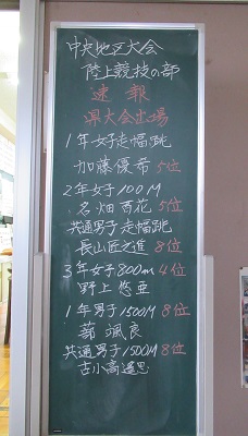 IMG_0285 IMG_0285