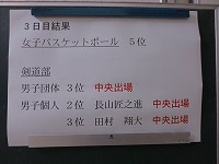 IMG_6795 IMG_6795