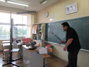 IMG_0472 IMG_0472