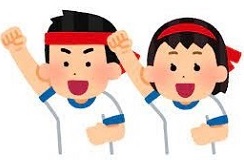 ダウンロード ダウンロード
