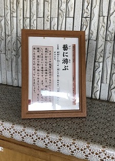 IMG-1461 IMG-1461