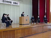 DSC08473 DSC08473