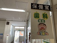 IMG_6736