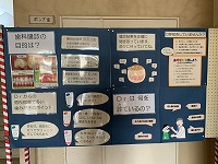 IMG_6737 IMG_6737