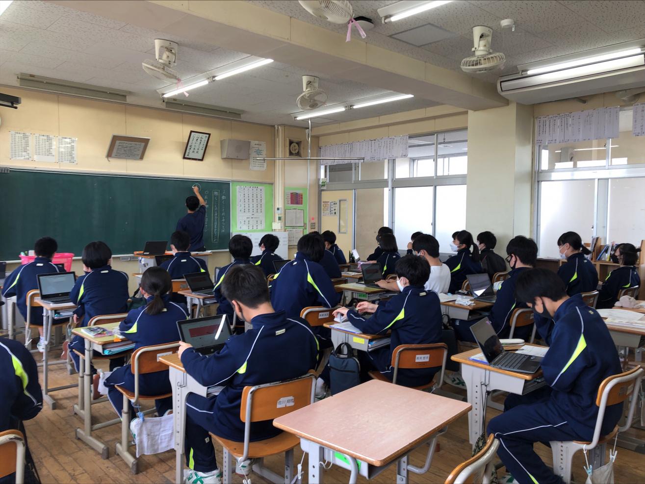 Image Image