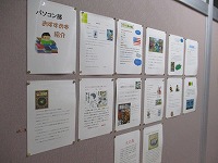 IMG_1829
