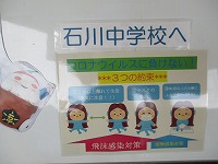 IMG_1843 IMG_1843