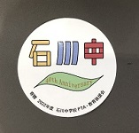 IMG-1692