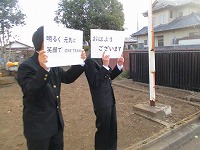 IMG_0542 IMG_0542