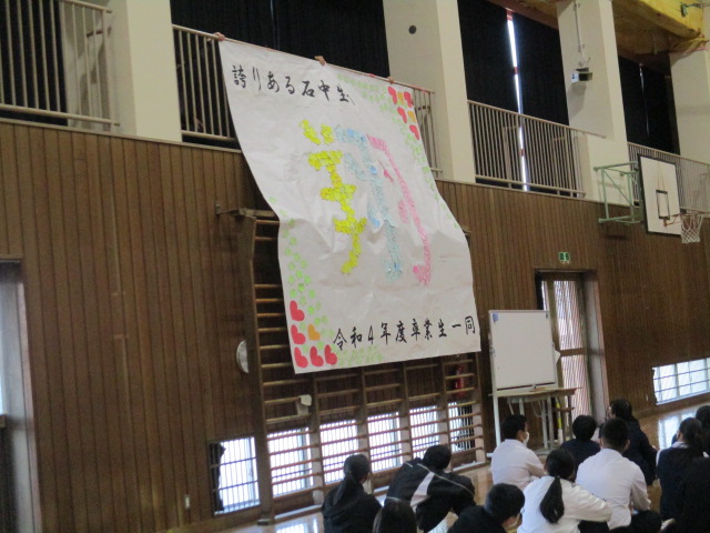 IMG_0670 IMG_0670