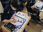 IMG_0682 IMG_0682