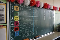 DSC06869 DSC06869