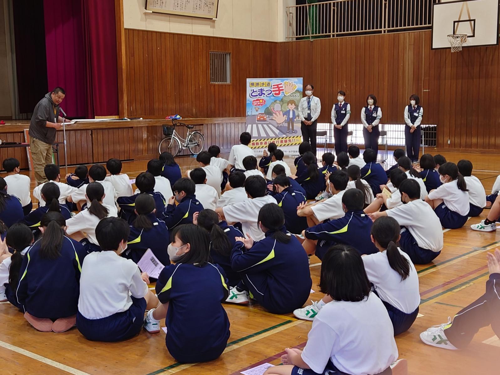 交通安全 交通安全
