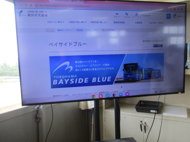 IMG_0811 IMG_0811