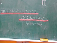 IMG_0851 IMG_0851
