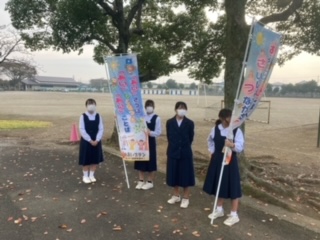あいさつ運動1