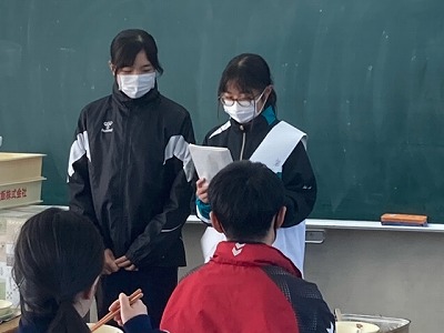 演説