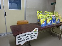 IMG_0794 IMG_0794