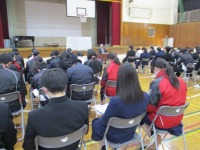 IMG_0232 IMG_0232