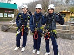 IMG_2244 IMG_2244