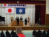P3110088 P3110088