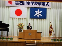 P3110244 P3110244