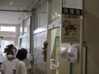 IMG_0312 IMG_0312