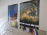 IMG_0323 IMG_0323