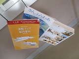 IMG_0327 IMG_0327