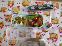 IMG_0335 IMG_0335