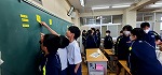 スクリーンショット (4) スクリーンショット (4)