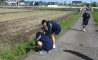 理科の学習 理科の学習