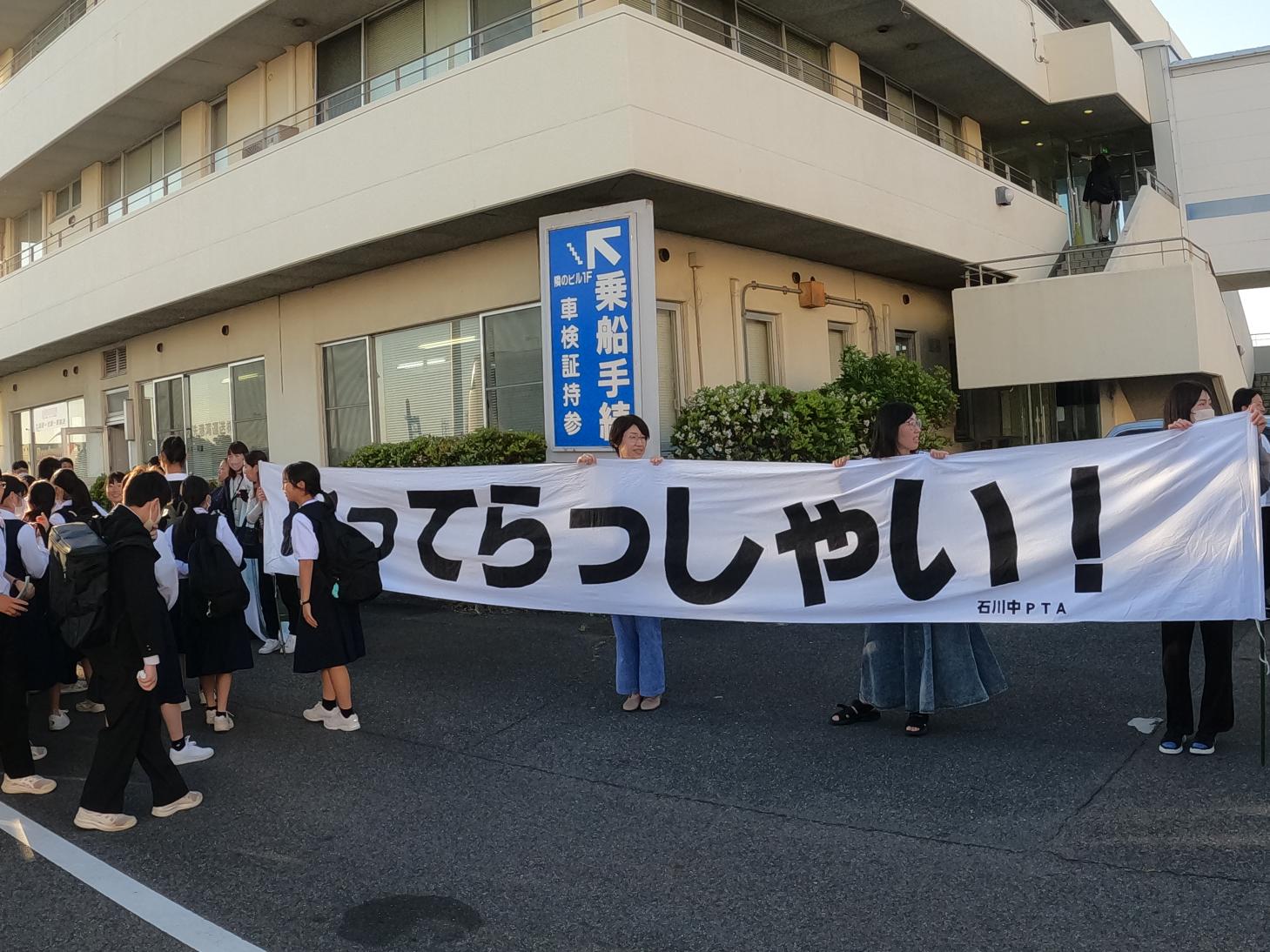 GOPR1224 GOPR1224