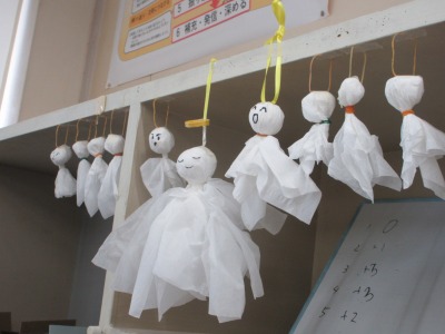 あしたてんきにな~れ1 あしたてんきにな~れ1
