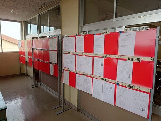 s-オープンスクール