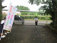 IMG_0564 IMG_0564