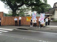 IMG_0557 IMG_0557