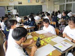 IMG_0587 IMG_0587