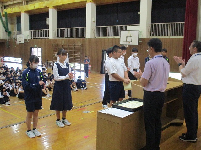 IMG_0597 IMG_0597