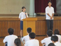 IMG_0638 IMG_0638