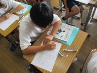 IMG_0649 IMG_0649