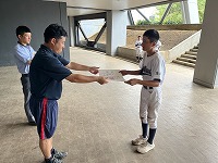 IMG_3943 IMG_3943