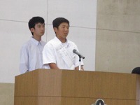 IMG_0734 IMG_0734